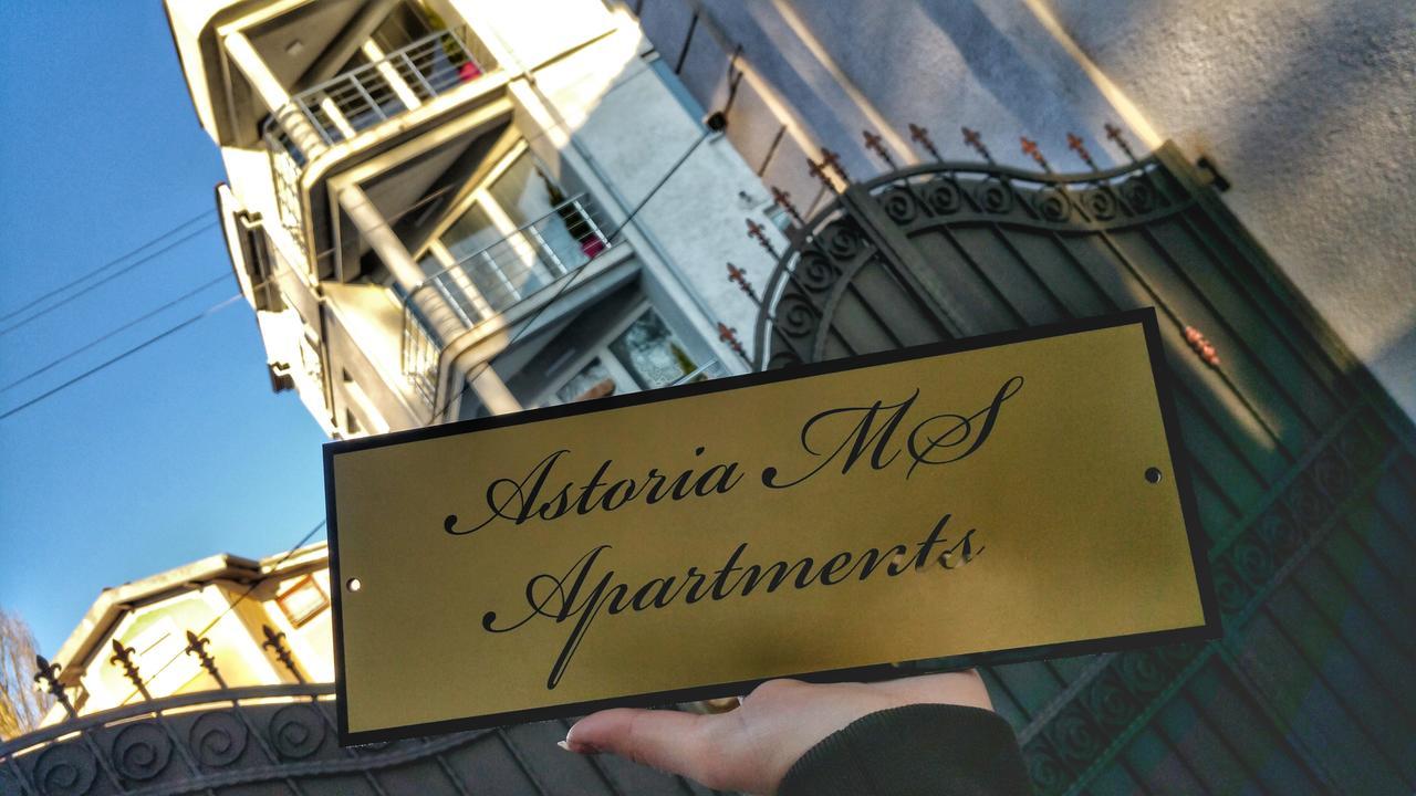 Astoria Ms Apartments Охрид Экстерьер фото